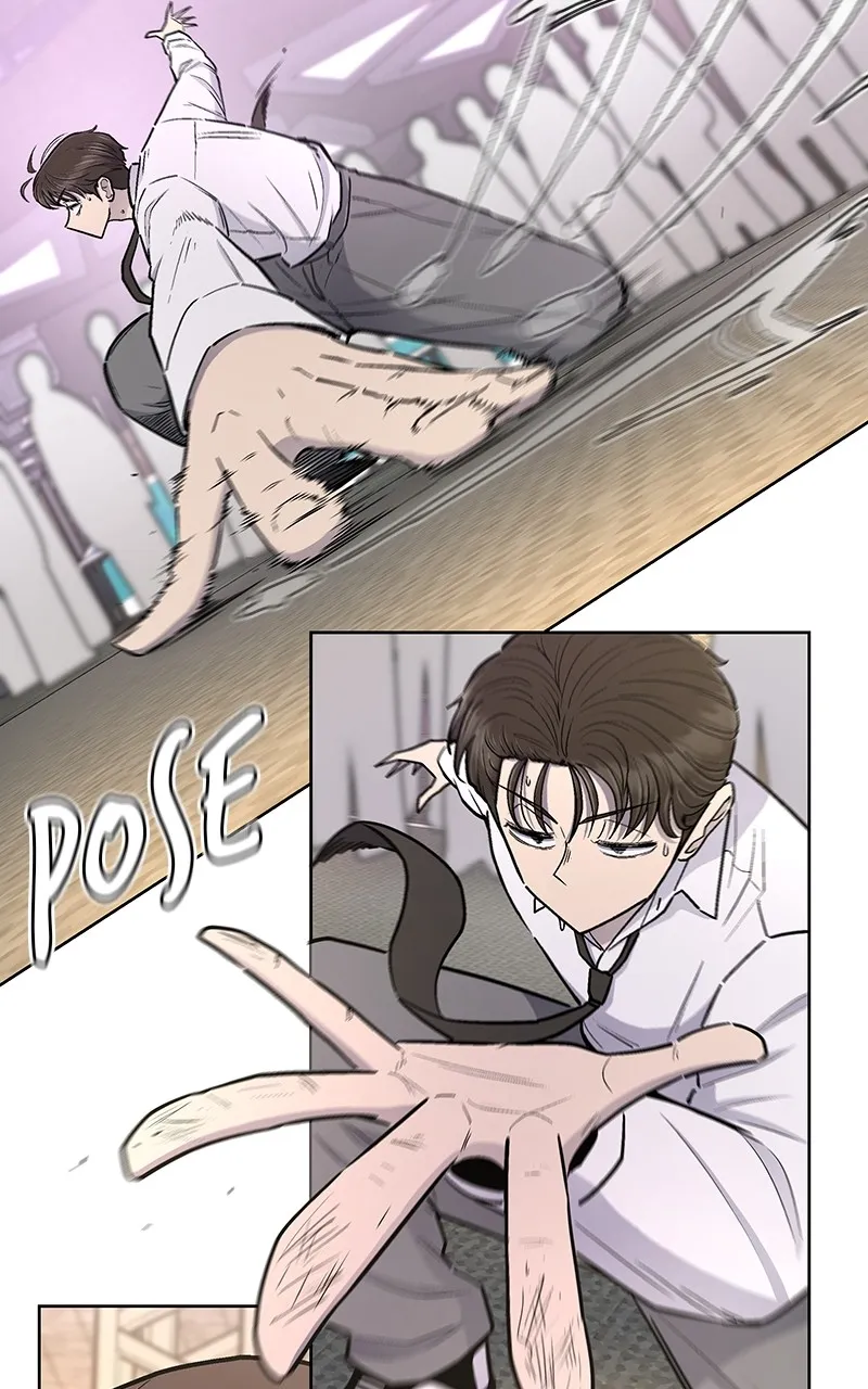Skool of Street Chapter 27 page 17 - 