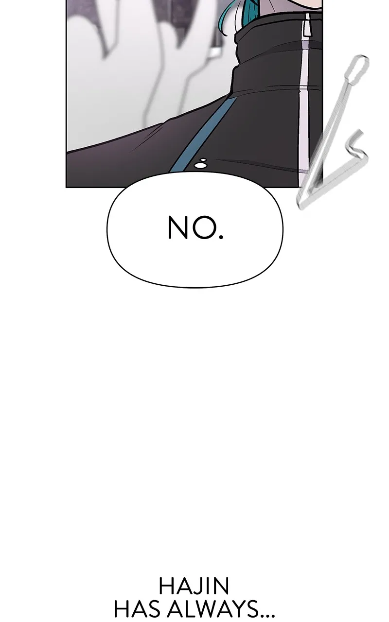 Skool of Street Chapter 27 page 21 - 