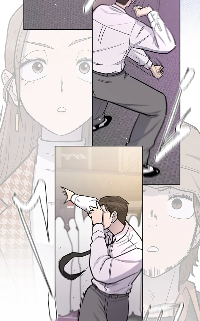 Skool of Street Chapter 27 page 34 - 