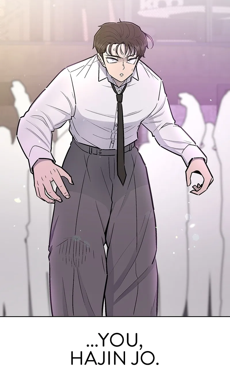 Skool of Street Chapter 27 page 51 - 