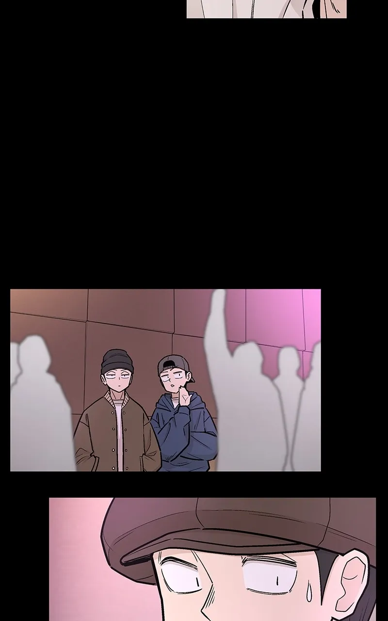 Skool of Street Chapter 27 page 56 - 
