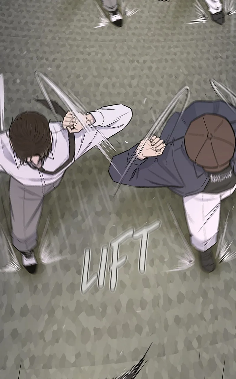 Skool of Street Chapter 27 page 71 - 