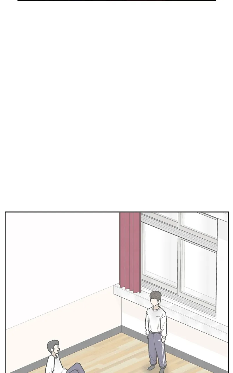 Skool of Street Chapter 27 page 76 - 
