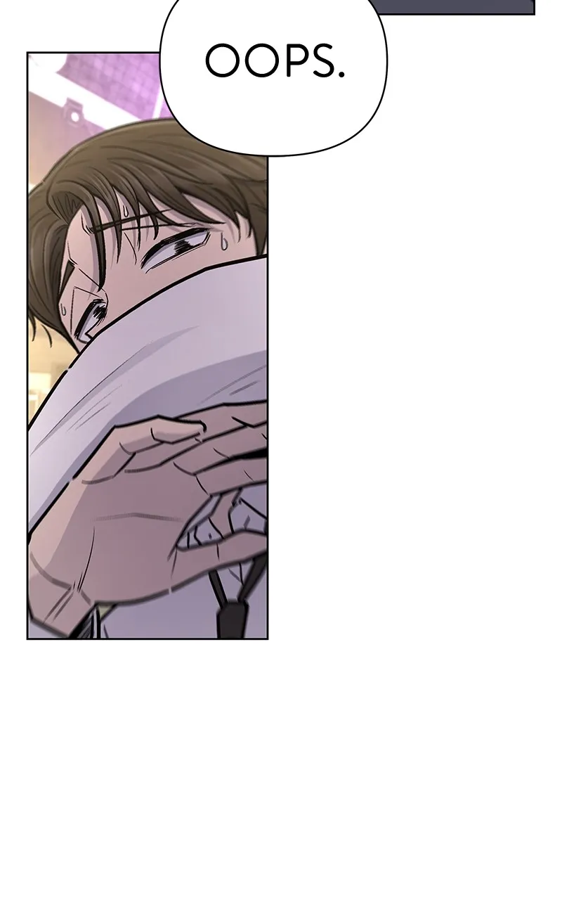 Skool of Street Chapter 27 page 80 - 