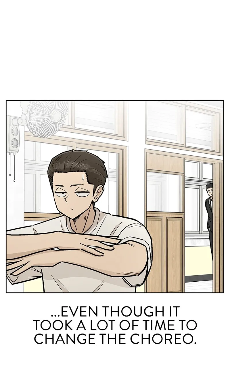 Skool of Street Chapter 27 page 82 - 