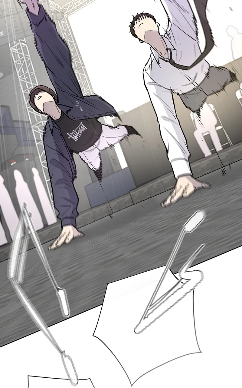 Skool of Street Chapter 27 page 94 - 