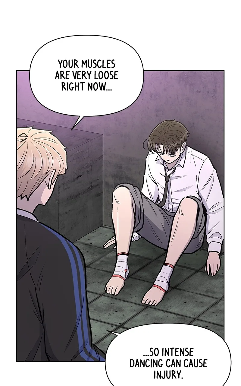 Skool of Street Chapter 28 page 2 - 