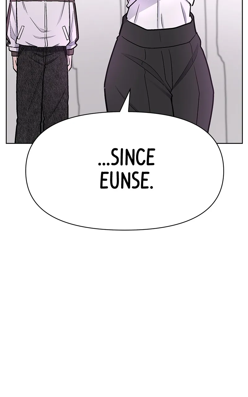 Skool of Street Chapter 28 page 101 - 