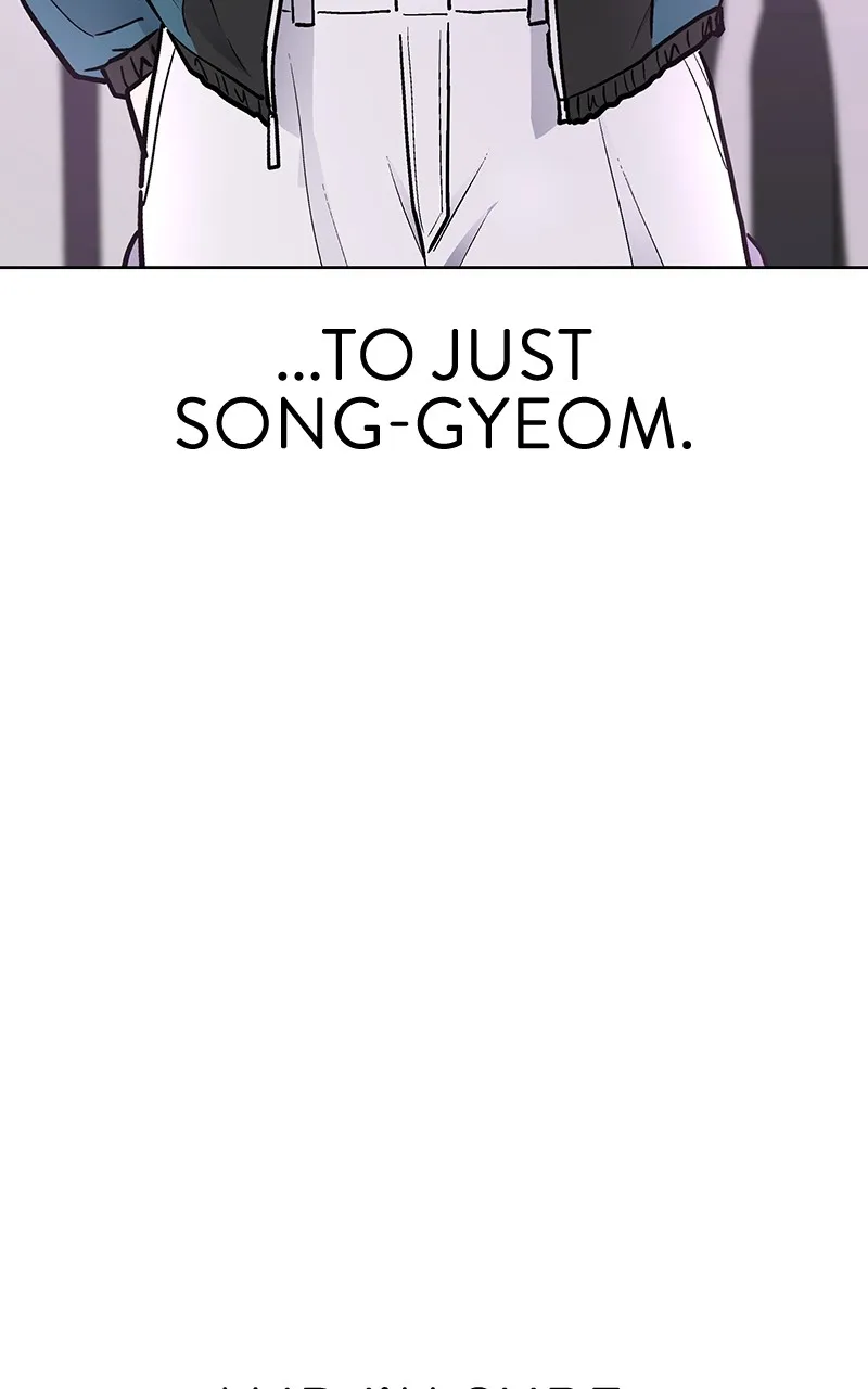 Skool of Street Chapter 28 page 115 - 