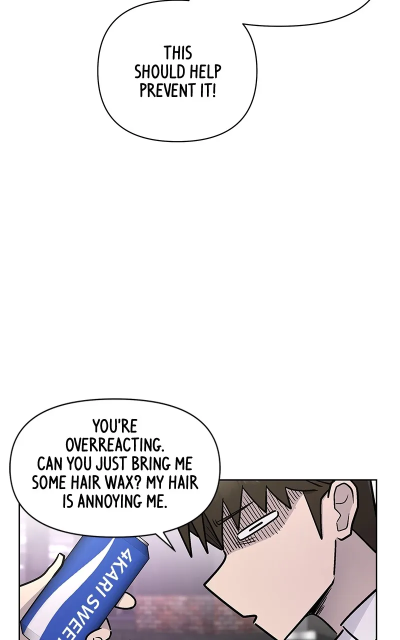 Skool of Street Chapter 28 page 3 - 
