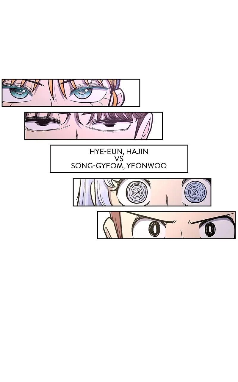 Skool of Street Chapter 28 page 23 - 
