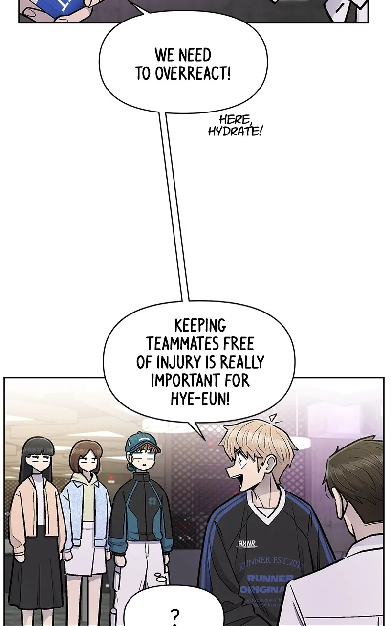 Skool of Street Chapter 28 page 4 - 