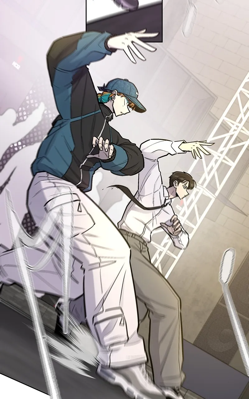 Skool of Street Chapter 28 page 48 - 