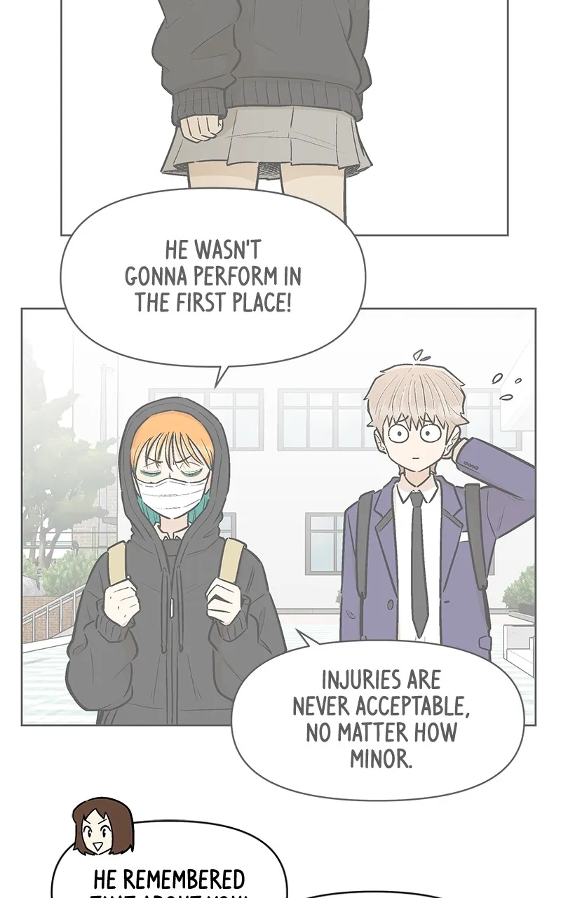 Skool of Street Chapter 28 page 8 - 