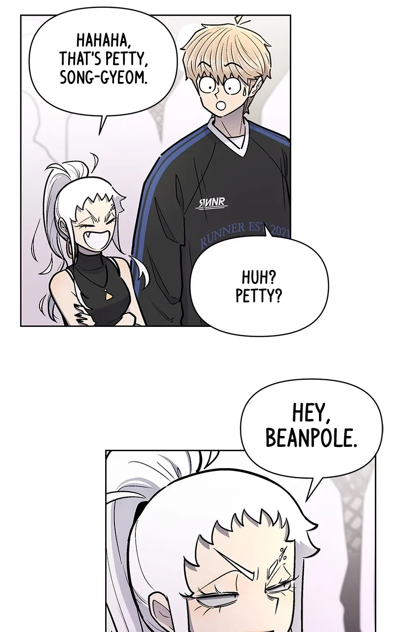 Skool of Street Chapter 28 page 85 - 