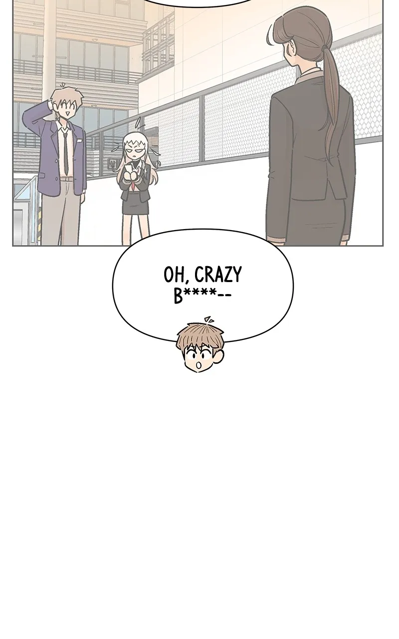 Skool of Street Chapter 28 page 87 - 