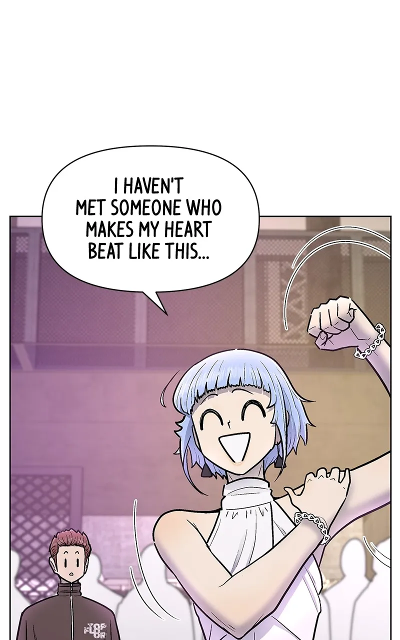 Skool of Street Chapter 28 page 100 - 
