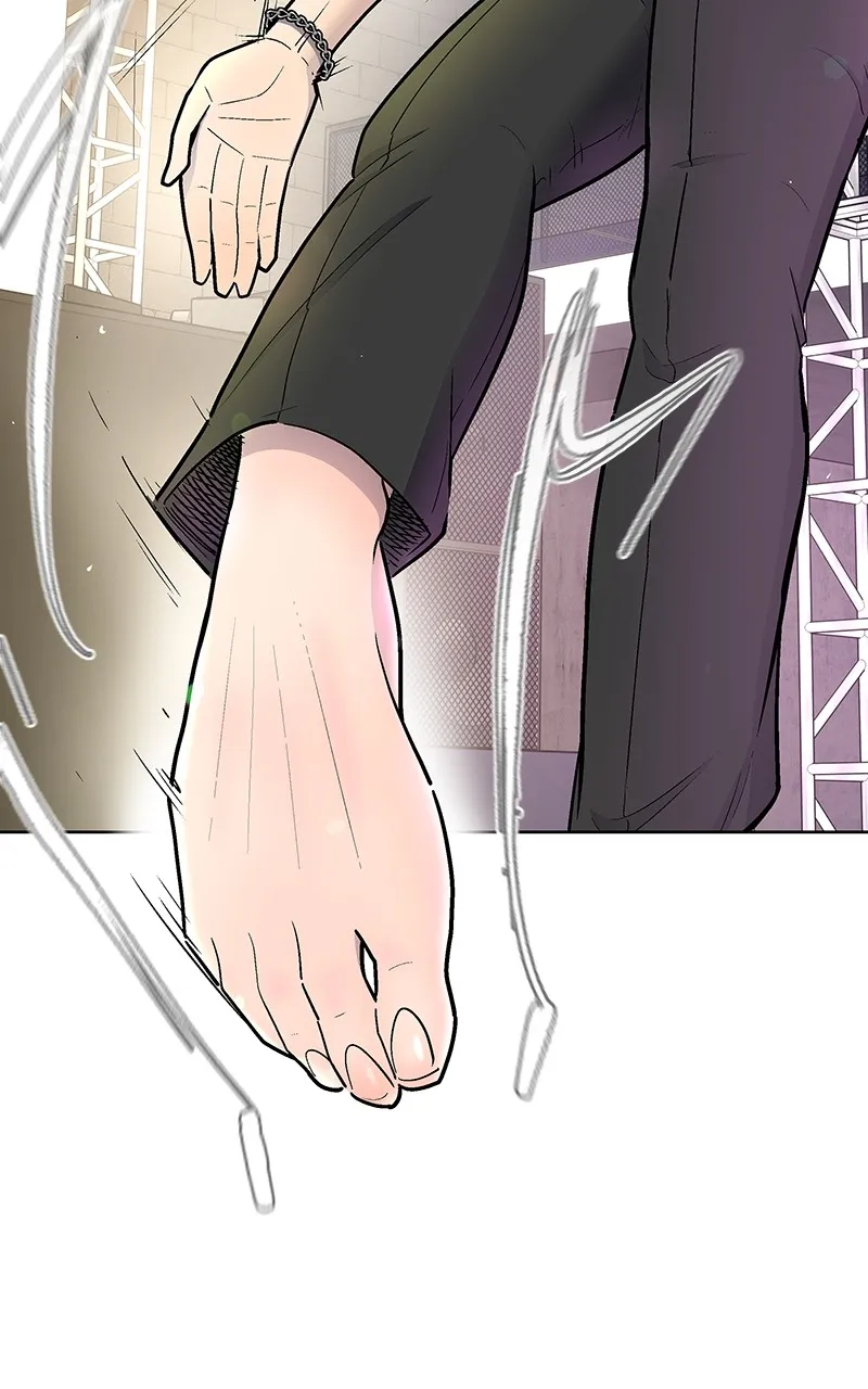 Skool of Street Chapter 29 page 17 - 