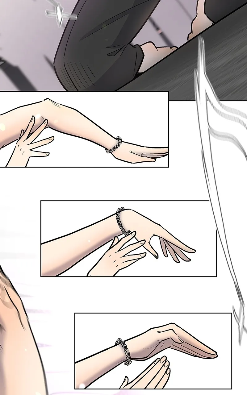 Skool of Street Chapter 29 page 25 - 