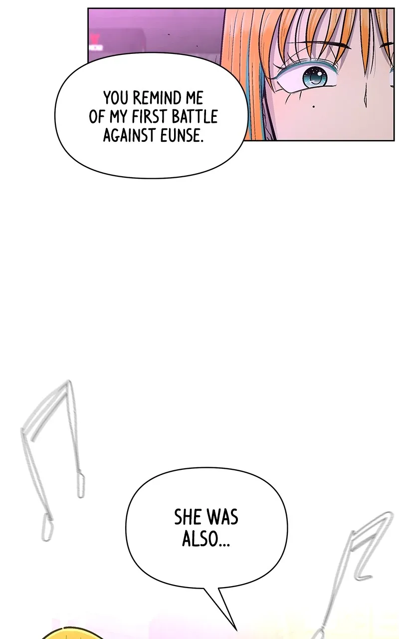 Skool of Street Chapter 29 page 5 - 