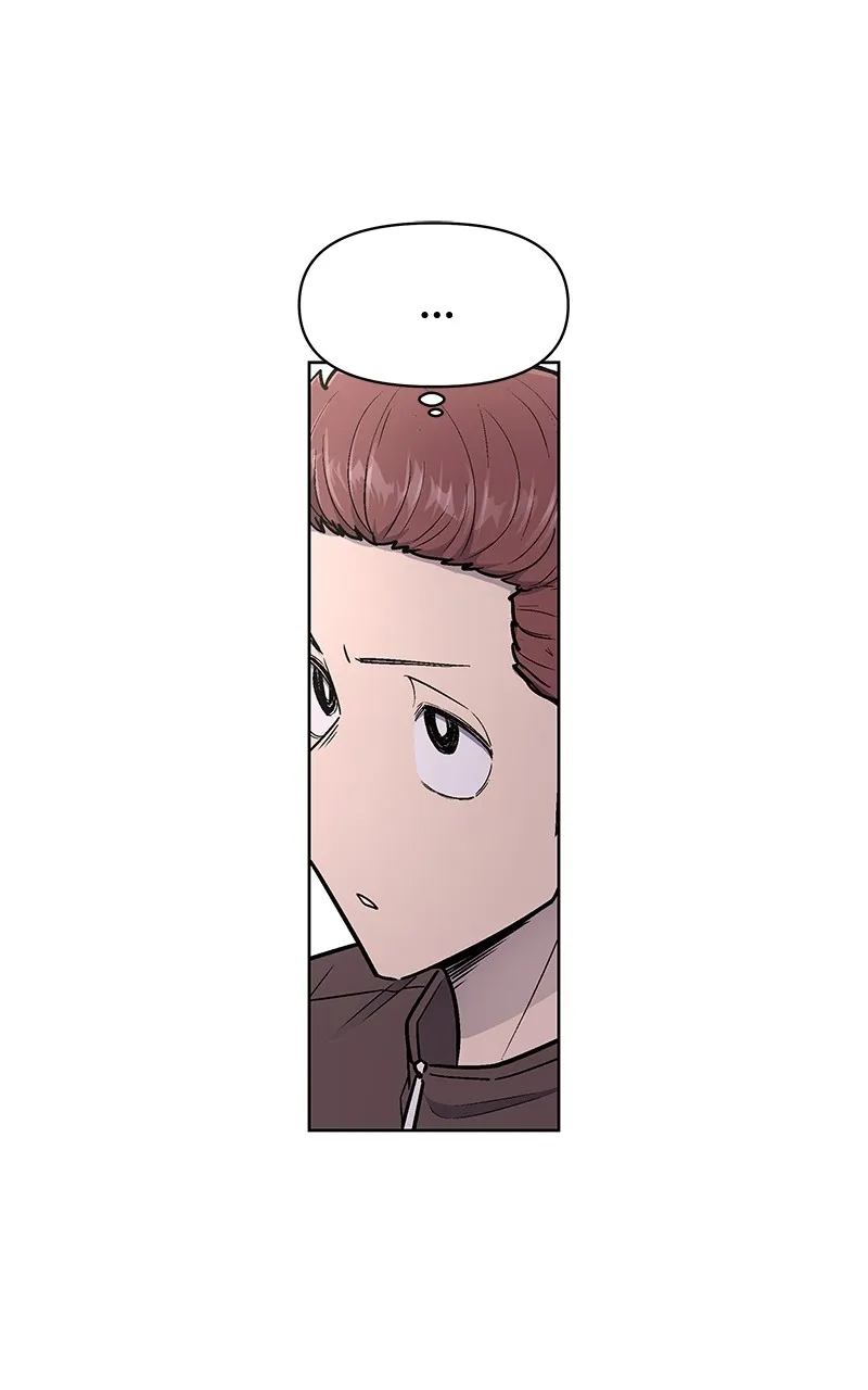 Skool of Street Chapter 29 page 47 - 