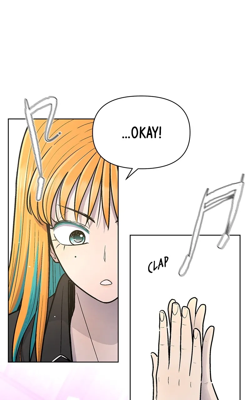Skool of Street Chapter 29 page 9 - 