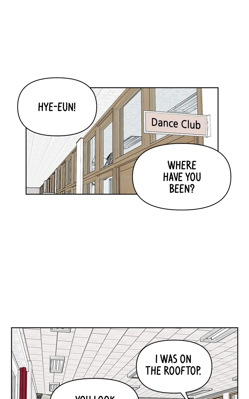 Skool of Street Chapter 3 page 1 - 