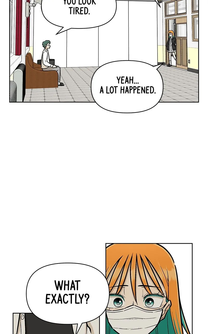 Skool of Street Chapter 3 page 2 - 