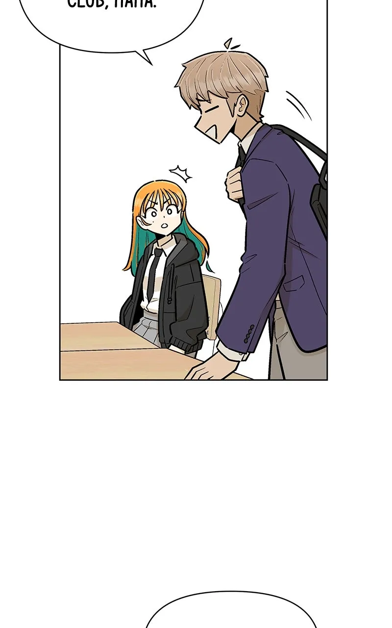 Skool of Street Chapter 3 page 116 - 