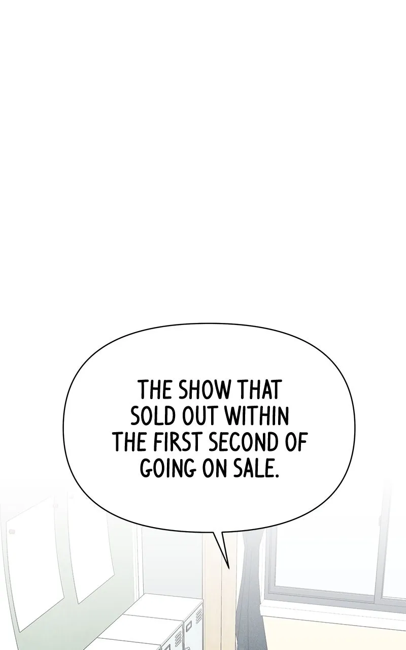Skool of Street Chapter 3 page 122 - 