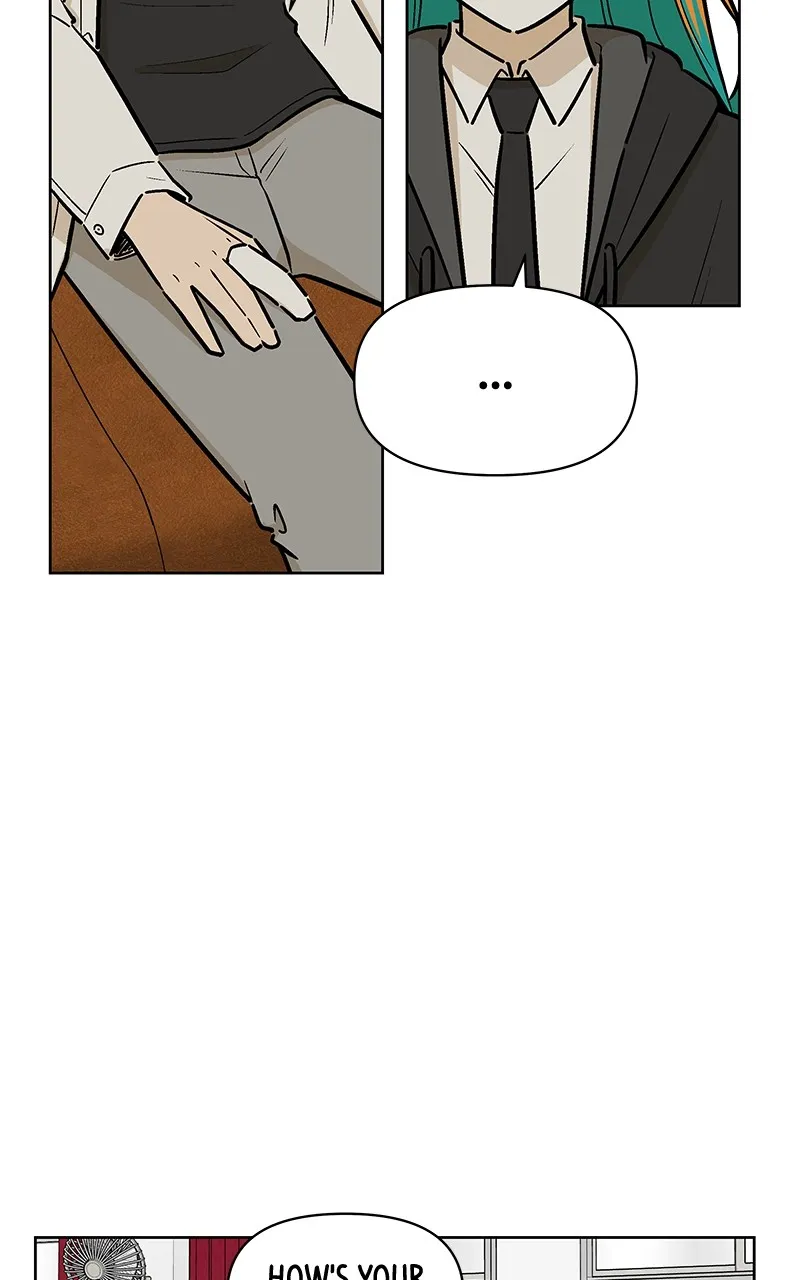 Skool of Street Chapter 3 page 3 - 