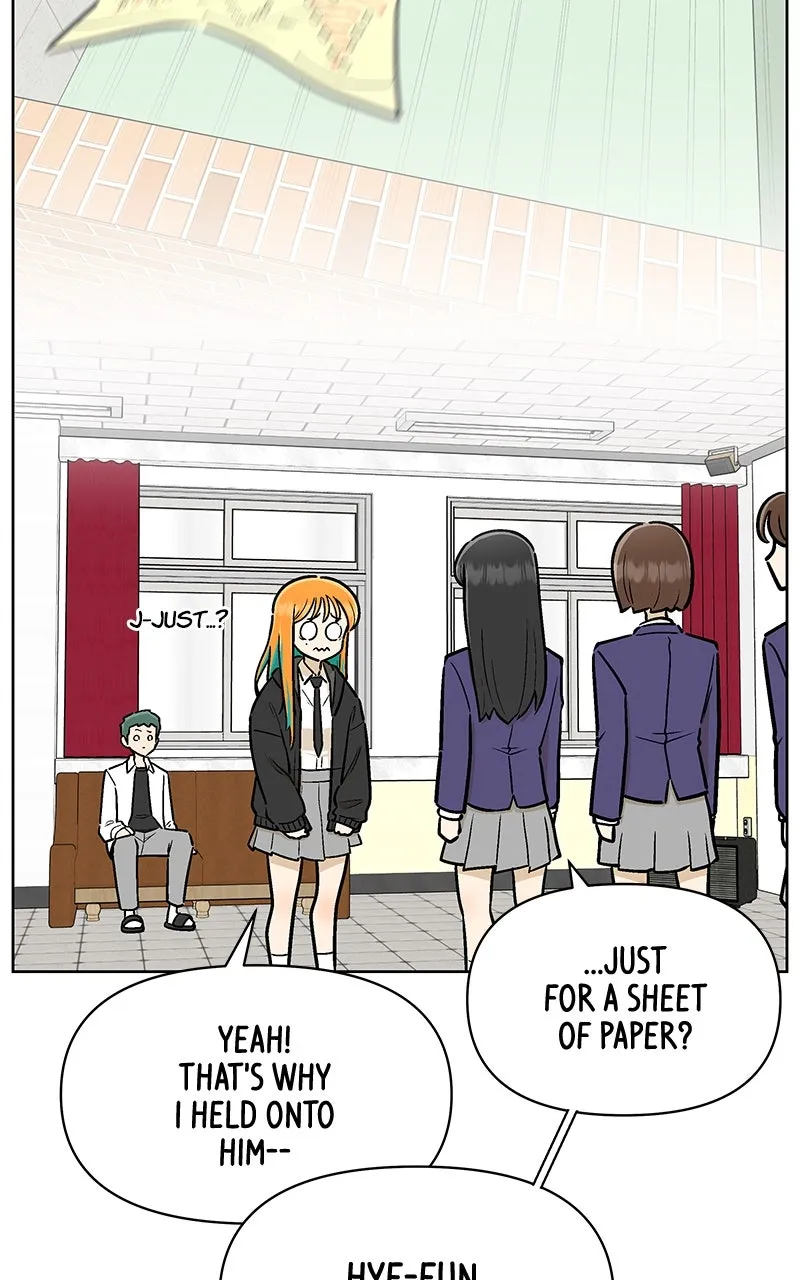 Skool of Street Chapter 3 page 25 - 