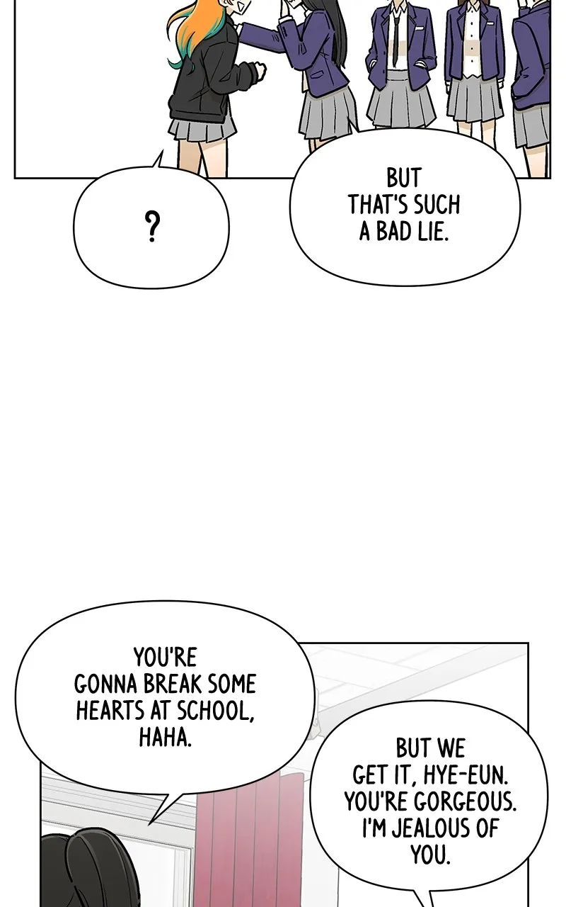 Skool of Street Chapter 3 page 30 - 