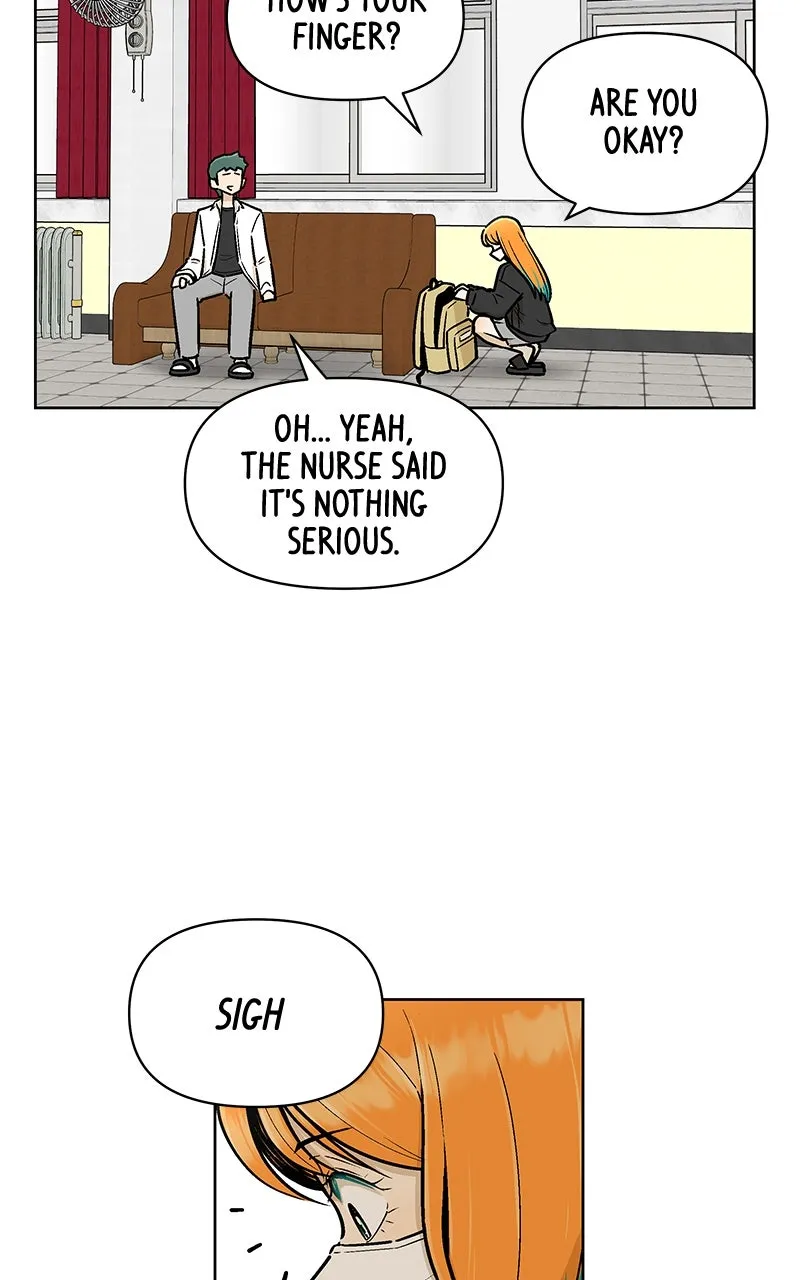 Skool of Street Chapter 3 page 4 - 