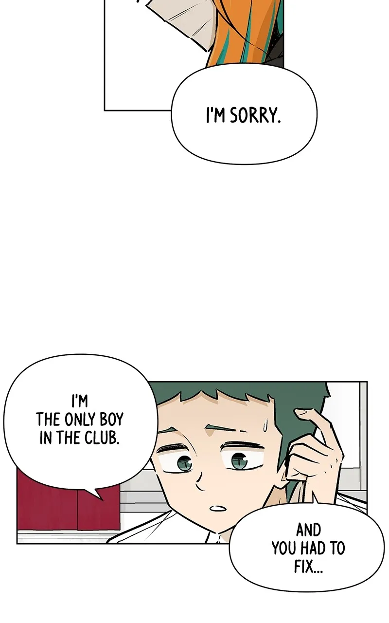 Skool of Street Chapter 3 page 5 - 