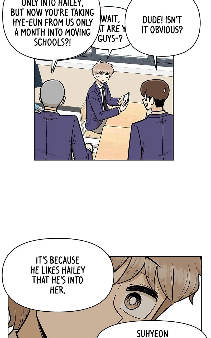 Skool of Street Chapter 3 page 42 - 