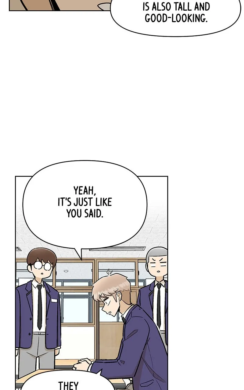 Skool of Street Chapter 3 page 43 - 