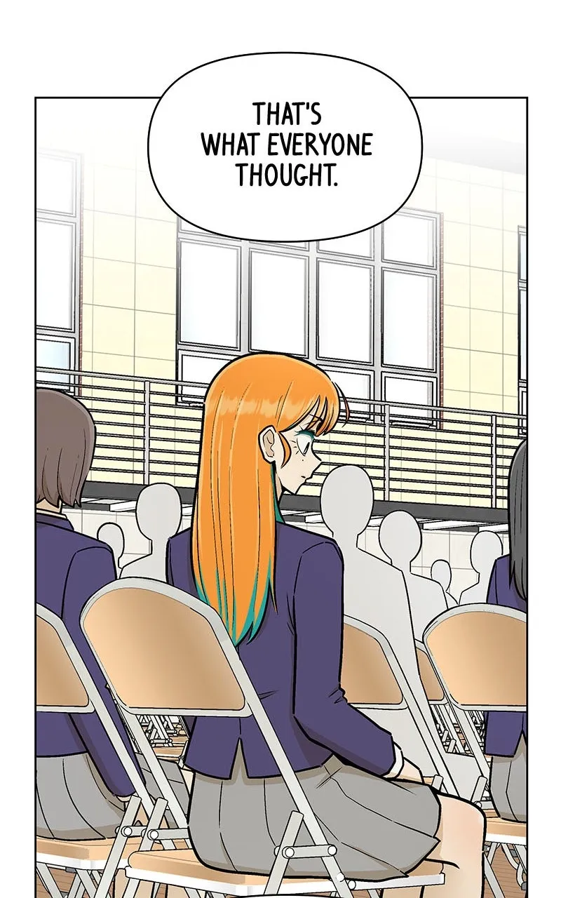 Skool of Street Chapter 3 page 51 - 