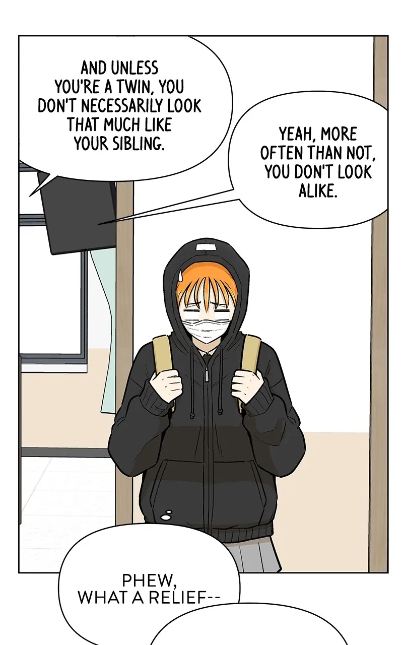 Skool of Street Chapter 3 page 55 - 