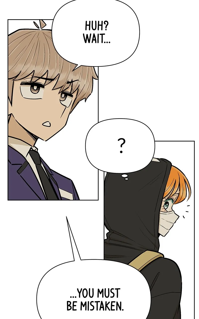 Skool of Street Chapter 3 page 60 - 
