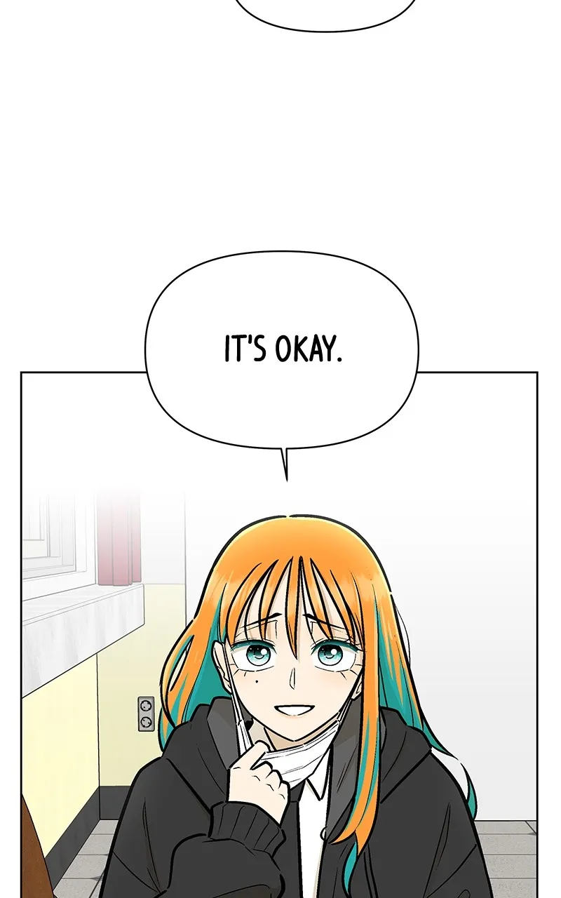 Skool of Street Chapter 3 page 8 - 