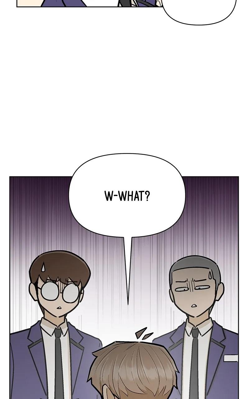 Skool of Street Chapter 3 page 76 - 