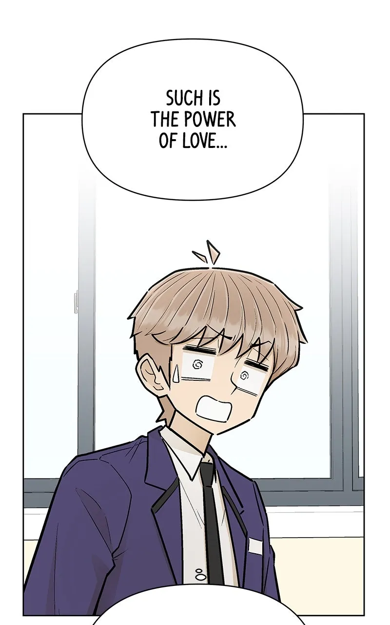 Skool of Street Chapter 3 page 80 - 
