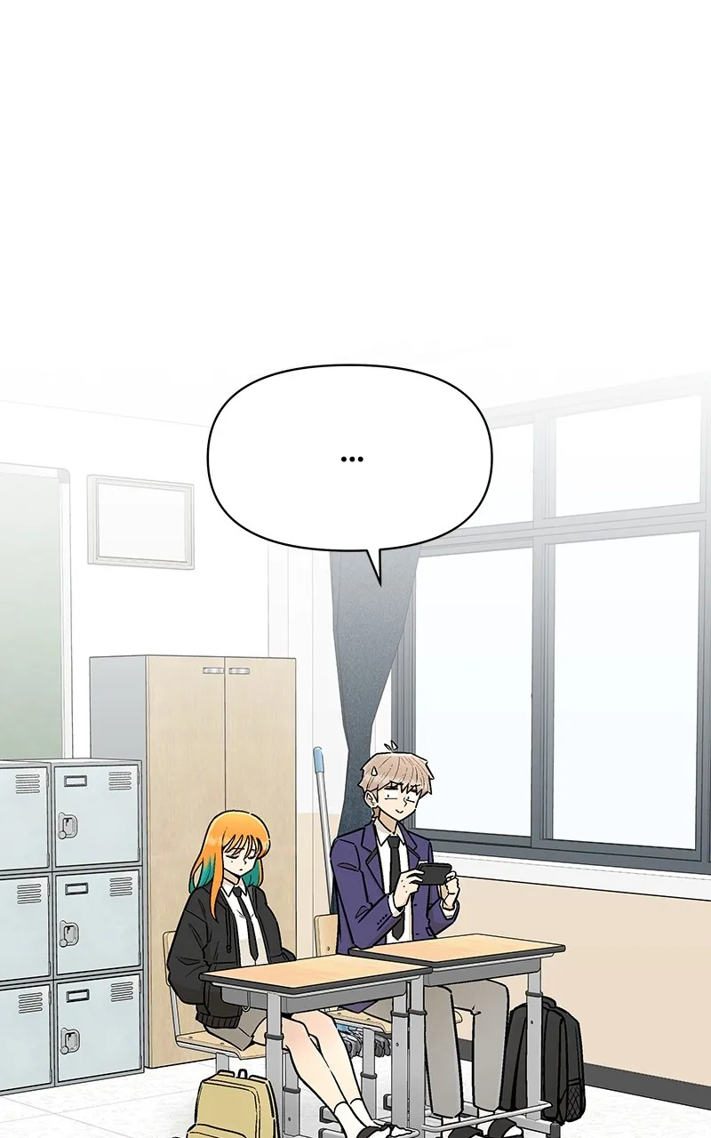 Skool of Street Chapter 3 page 85 - 