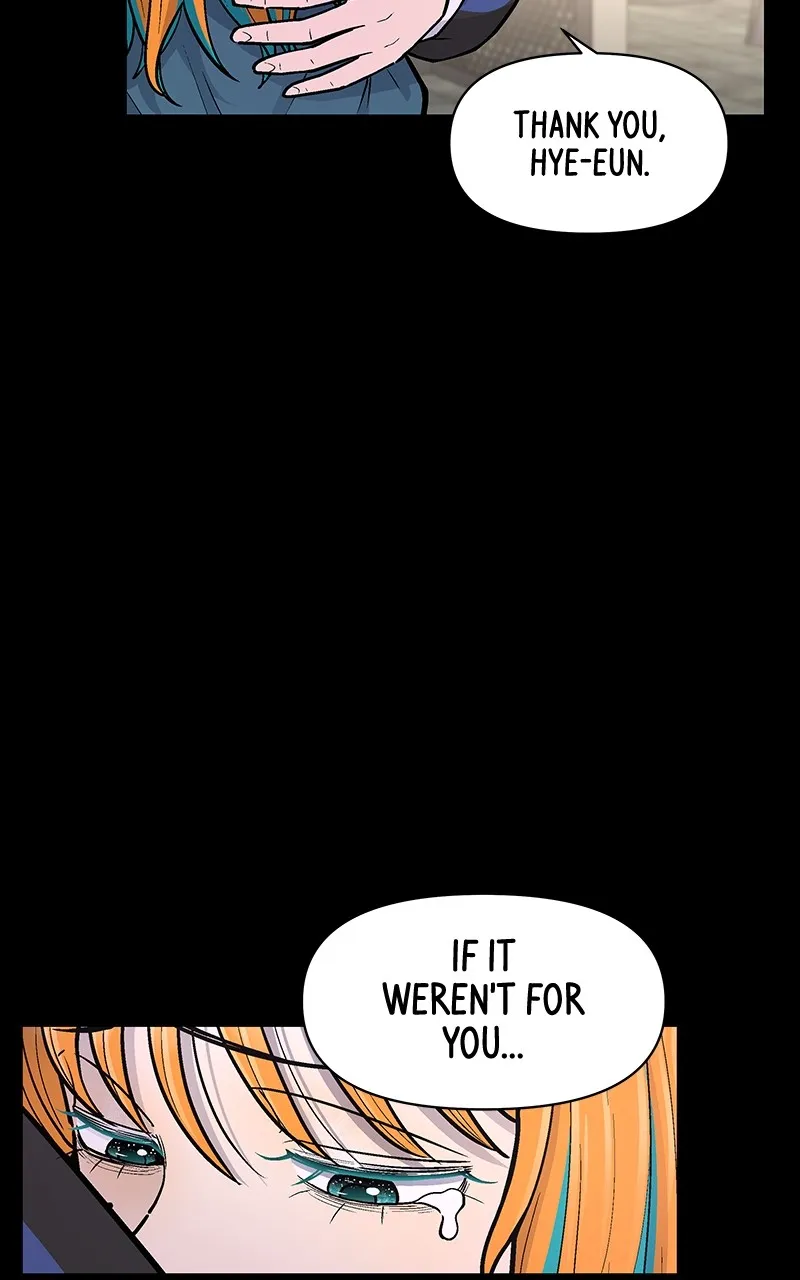 Skool of Street Chapter 30 page 108 - 