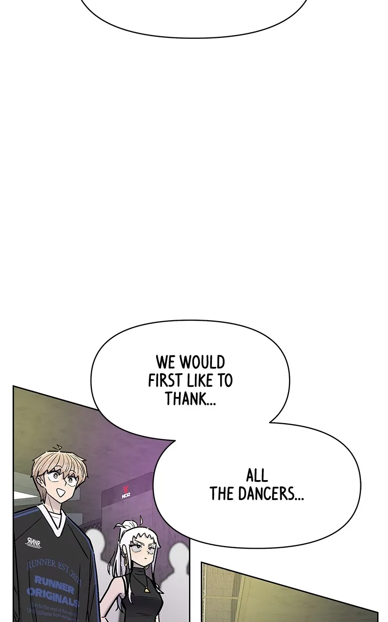Skool of Street Chapter 30 page 3 - 