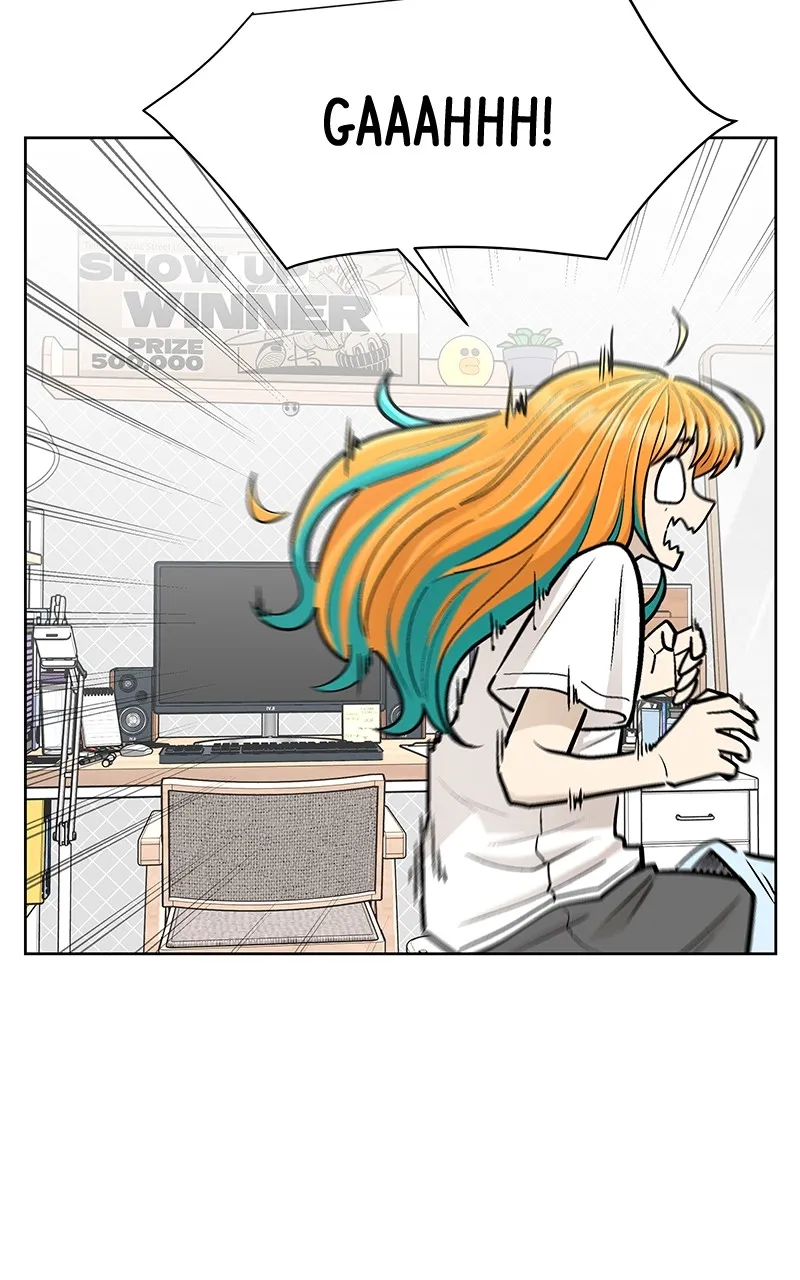 Skool of Street Chapter 30 page 27 - 