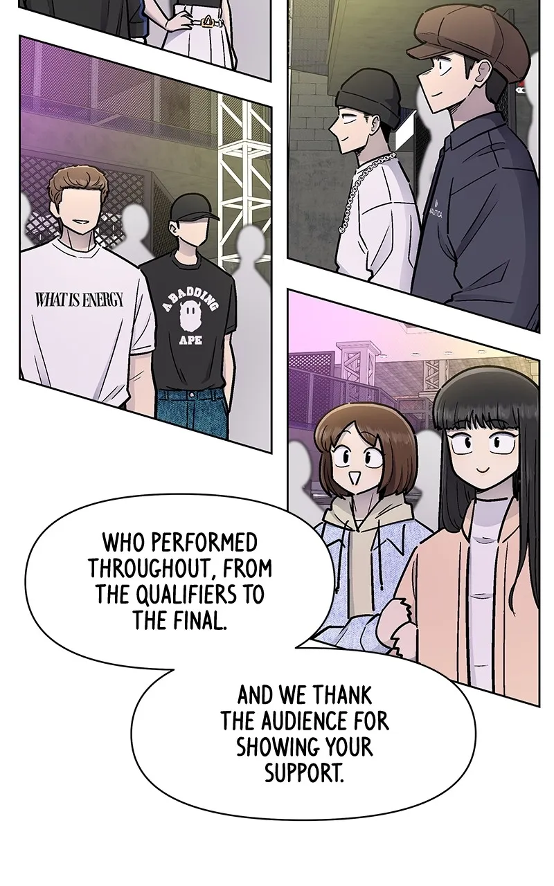 Skool of Street Chapter 30 page 4 - 