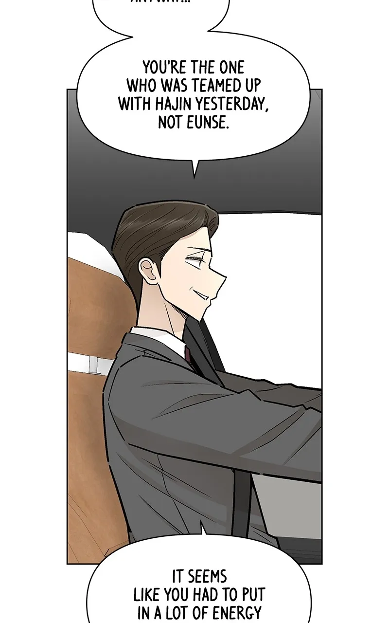 Skool of Street Chapter 30 page 41 - 