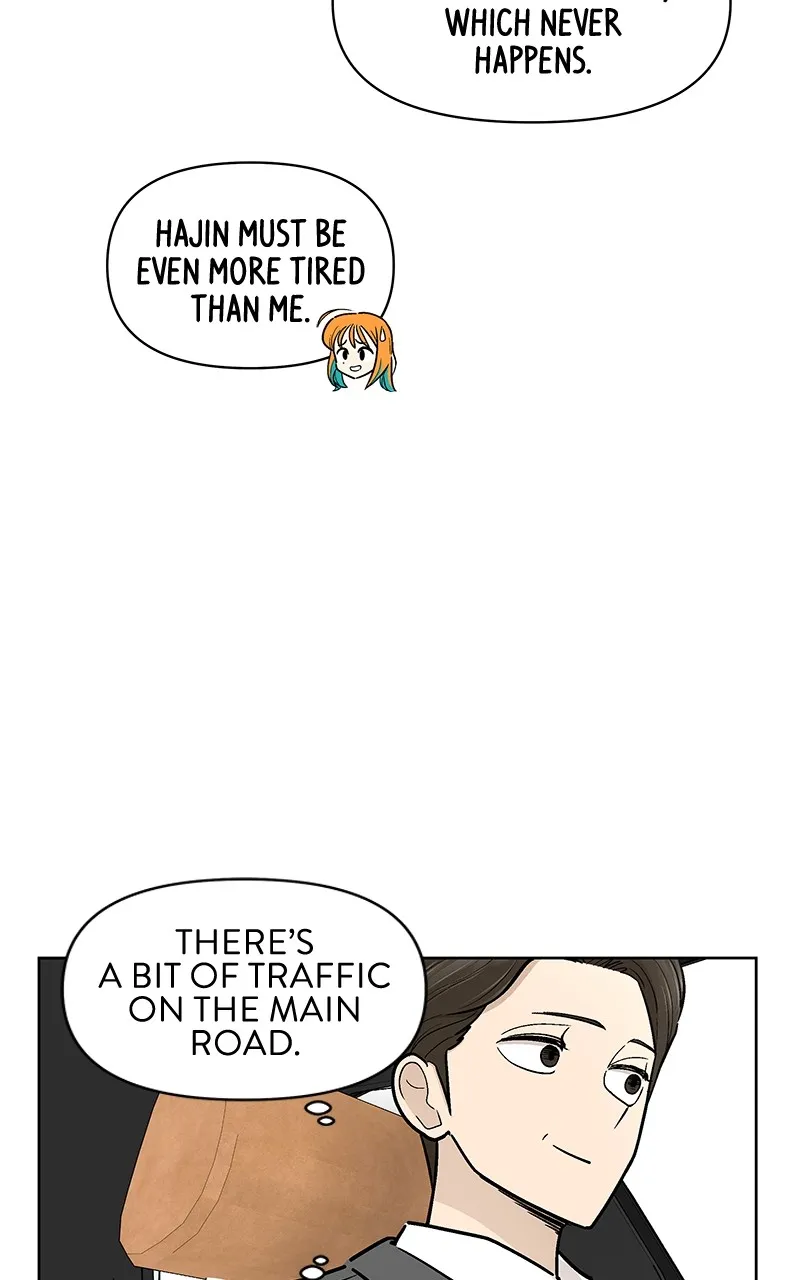 Skool of Street Chapter 30 page 43 - 